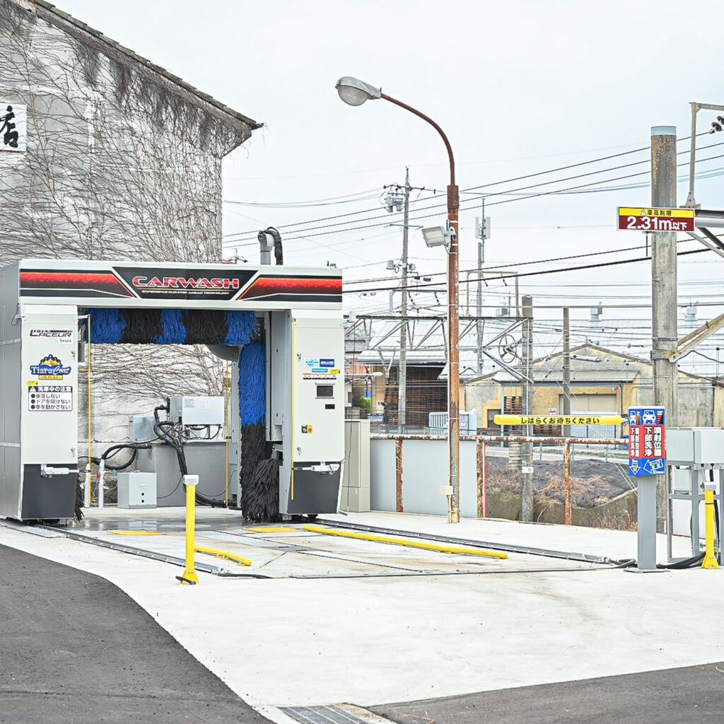 店舗について