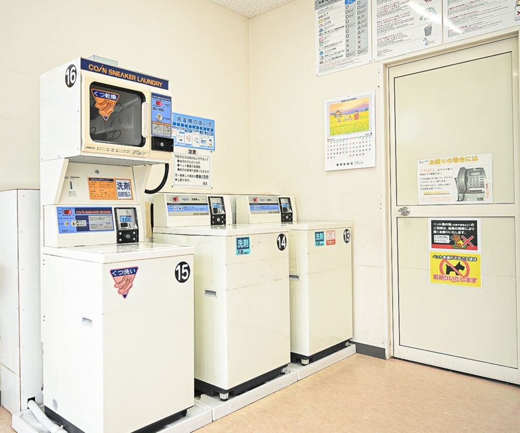 靴専用洗濯機